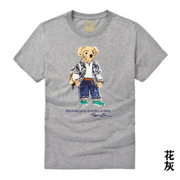 Camiseta de Manga Curta com Estampa de Urso