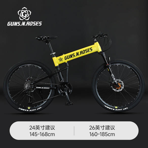 Fabricante atacado dupla redução de choque 30 velocidade bicicleta Homem Mountainbike 26 polegadas de liga de alumínio bicicleta dobrável