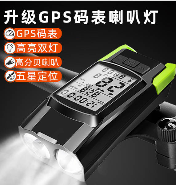 Mapas de rotas de bicicleta 3 em 1 de GPS sem fios GNSS de posicionamento para equipamentos de bicicleta