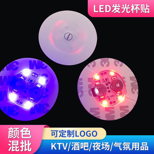 Adesivo LED para Copos