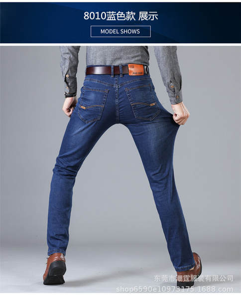 Calça Jeans Masculina Casual