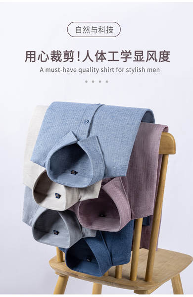 Camisa Masculina de Algodão