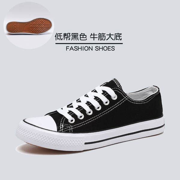Sapatos de lona casual para homem