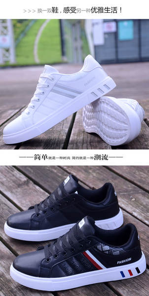Sapatos esportivos brancos