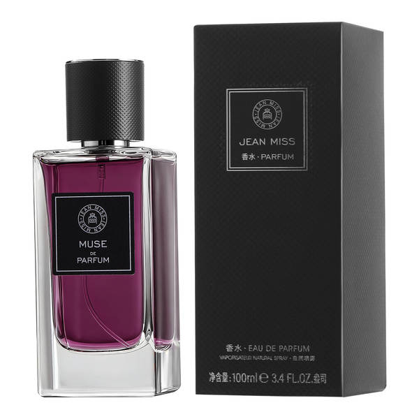 Pequena cidade Ilhan Gulag homem perfume durável perfume transfronteiriço comércio exterior perfume senhora perfume marca grande perfume do Oriente Médio