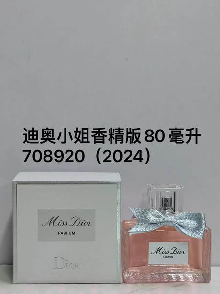 Perfume Sedutor 100ml