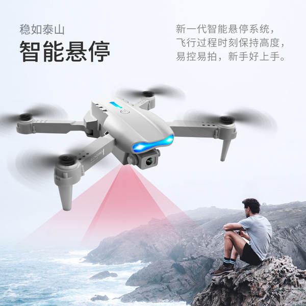 E99 transfronteiriço dobrável inteligente de evasão de obstáculos de alta definição drone atacado de dupla câmera de controle remoto de aeronaves brinquedo quatro eixos K3