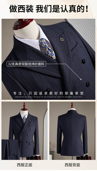 2025 novo homem traje de fita três conjuntos de alta qualidade duplo corte de cabelo de corte de cabelo de negócios de alta qualidade roupa de banho