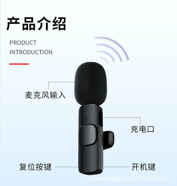 Microfone sem fio Conexão sem fio Conexão sem fio Conexão sem fio Conexão sem fio Conexão sem fio Conexão sem fio Conexão sem fio