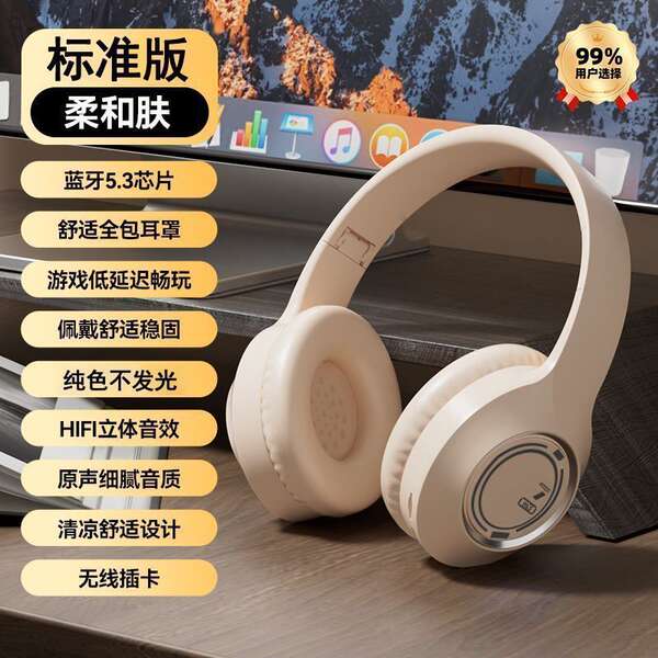O fone de ouvido Bluetooth real sem fio de alta qualidade sonora ultra longa duração de redução de ruído homens senhoras 2026 novo esporte de corrida