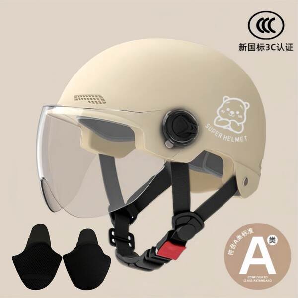 Novo modelo nacional 3C certificado capacete elétrico para motocicletas masculino e feminino quatro temporadas chapéu de segurança geral para adultos semicondutores