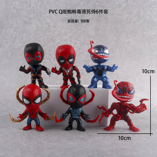 Homem-Aranha Homem-Aranha Homem-Aranha Homem-Aranha Homem-Aranha Homem-Aranha Homem-Aranha Homem-Aranha Homem-Aranha Homem-Aranha Homem-Aranha Homem-Aranha Homem-Aranha Homem-Aranha Homem-Aranha Homem-Aranha Homem-Aranha Homem-Aranha Homem-Aranha Homem-Aranha Homem