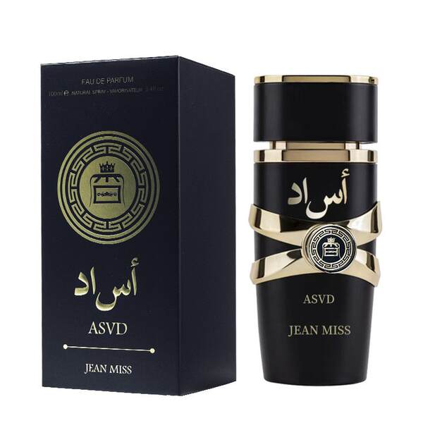 Pequena cidade Ilhan Gulag homem perfume durável perfume transfronteiriço comércio exterior perfume senhora perfume marca grande perfume do Oriente Médio