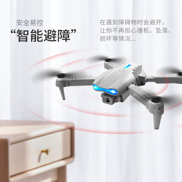 E99 transfronteiriço dobrável inteligente de evasão de obstáculos de alta definição drone atacado de dupla câmera de controle remoto de aeronaves brinquedo quatro eixos K3
