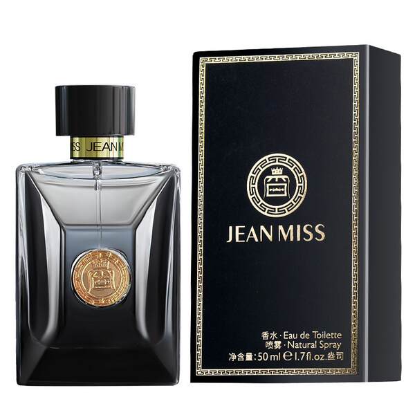 O perfume masculino do perfume masculino do perfume masculino do perfume masculino do perfume masculino do perfume masculino