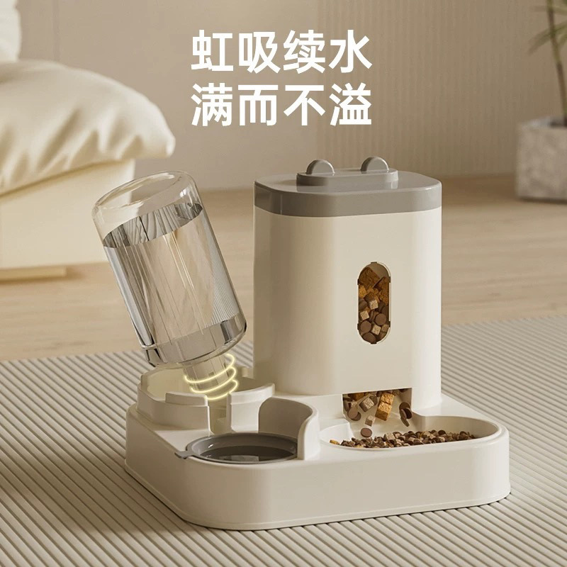Fonte de Água e Alimento Automático para Pets