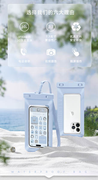 Fabricante lança novo celular portátil portátil portátil portátil portátil portátil portátil portátil portátil portátil portátil portátil