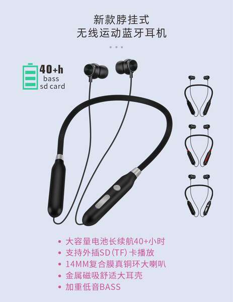 Transporte transfronteiriço de fones de ouvido Bluetooth para fones de ouvido para fones de ouvido Bluetooth para a fábrica de vendas diretas