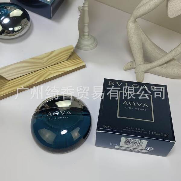 Marca de perfume de vestir-se amor livre azul-azul deserto doce coração terra amarelo-verde encontro senhora fragrância 100ml