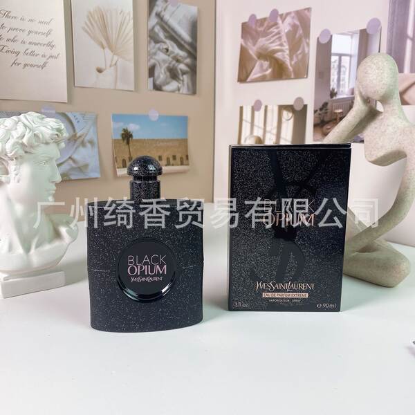 Marca de perfume de vestir-se amor livre azul-azul deserto doce coração terra amarelo-verde encontro senhora fragrância 100ml