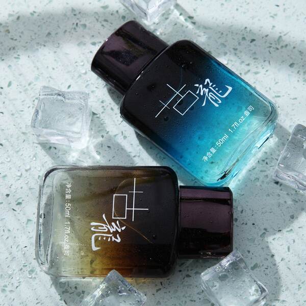 Perfume Masculino Sério