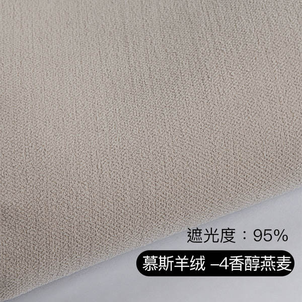 Novas cortinas duplas de borracha de neve modernas e simples de creme de vento sala de estar quarto varanda da ponte de Shawshank personalizado