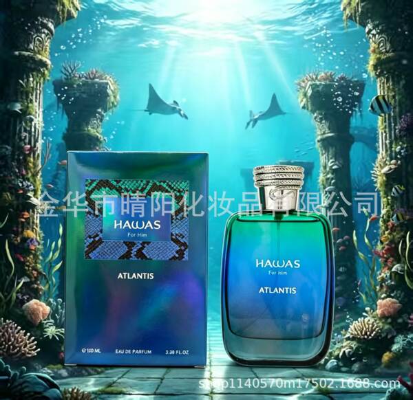 Perfumes do Oriente Médio Transfronteiriços LATTAFA Homens Perfumes Grandes marcas Mulheres Cosméticos Caixas de Presentes fábrica atacado