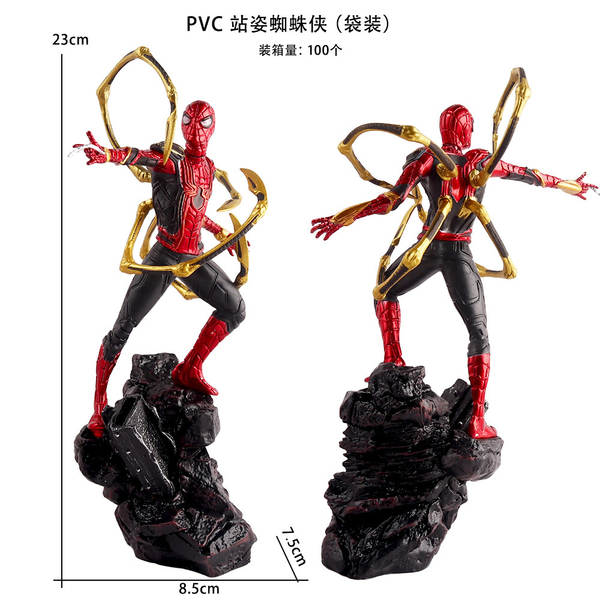 Homem-Aranha Homem-Aranha Homem-Aranha Homem-Aranha Homem-Aranha Homem-Aranha Homem-Aranha Homem-Aranha Homem-Aranha Homem-Aranha Homem-Aranha Homem-Aranha Homem-Aranha Homem-Aranha Homem-Aranha Homem-Aranha Homem-Aranha Homem-Aranha Homem-Aranha Homem-Aranha Homem