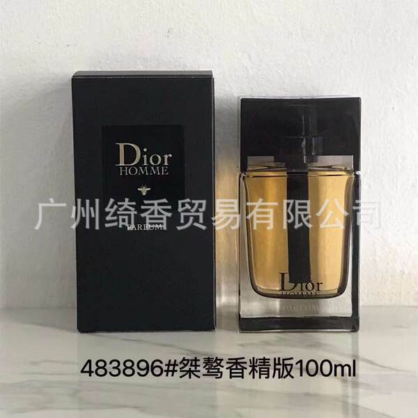Marca de perfume de vestir-se amor livre azul-azul deserto doce coração terra amarelo-verde encontro senhora fragrância 100ml