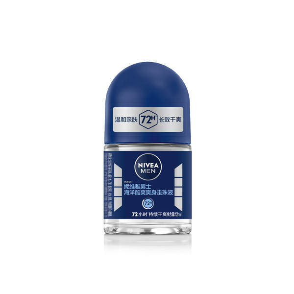 Desodorante Roll-on Nivea