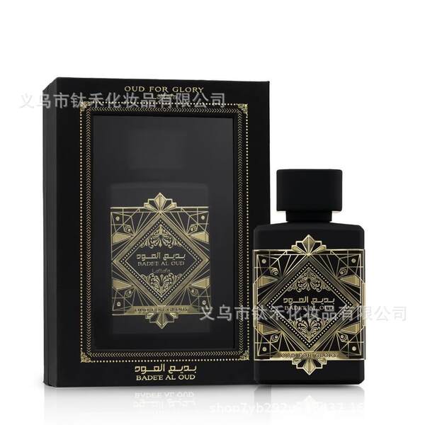 Perfumes do Oriente Médio Mulheres do Oriente Médio Mulheres do Oriente Médio Mulheres do Oriente Médio Mulheres do Oriente Médio Mulheres do Oriente Médio Mulheres do Oriente Médio Mulheres do Oriente Médio Mulheres do Oriente Médio Mulheres do Oriente Médio Mulheres do Oriente Médio