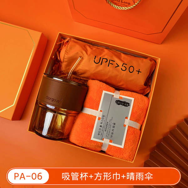Pequenas ofertas de presente de aniversário de graduação de graduação de graduação de graduação de graduação de graduação de graduação