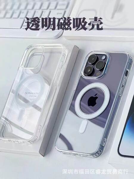 Para iPhone 16 15 Pro Apple 15 14 Pro Max magsafe casca magnética transparente 7