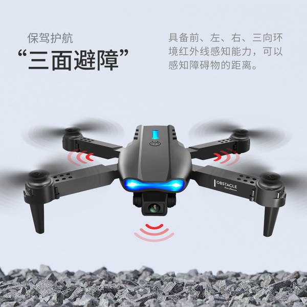 E99 transfronteiriço dobrável inteligente de evasão de obstáculos de alta definição drone atacado de dupla câmera de controle remoto de aeronaves brinquedo quatro eixos K3