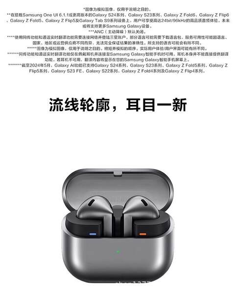 V16pro in-ear Bluetooth headphones Galaxy buds3 real sem fio