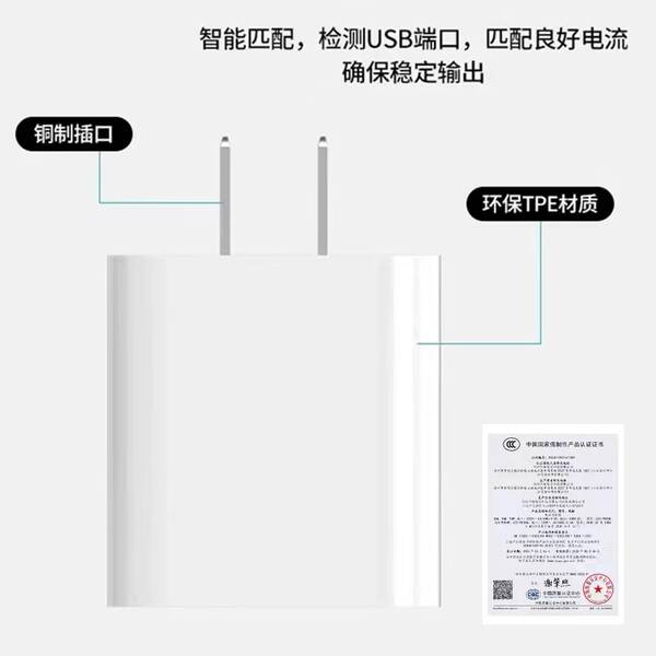 35W para Apple 17promax carregador 16/15 cabeçalho de carregamento 14 linha de carregamento rápido 13 linha de dados PD original
