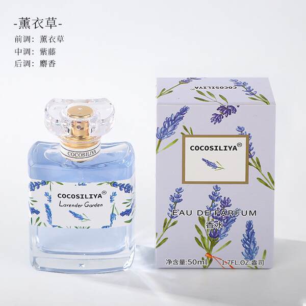 Perfume Floral Feminino