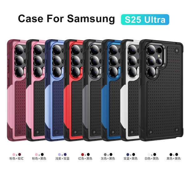 Aplicável transfronteiriço Samsung A54 Elegant Cellular Shell S25PLUS S25UITRA Protector S25