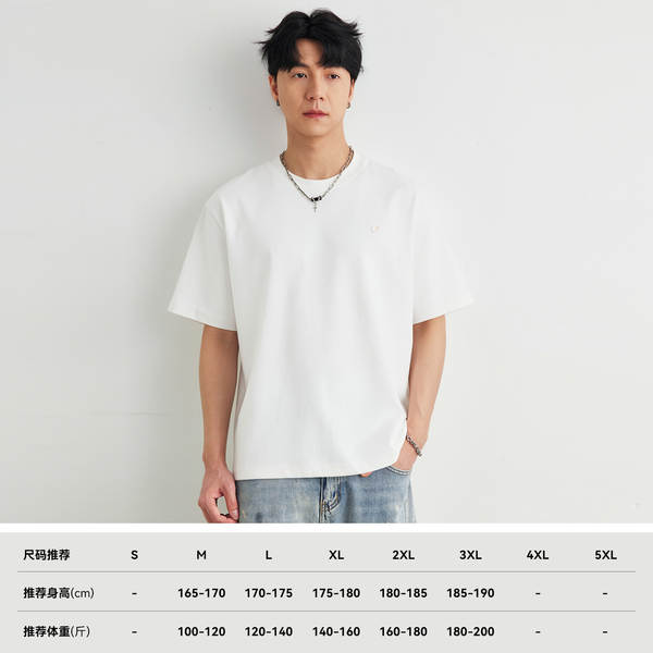 Camisetas Masculinas Curtas