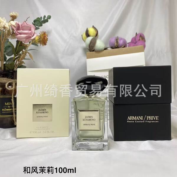 Marca de perfume de vestir-se amor livre azul-azul deserto doce coração terra amarelo-verde encontro senhora fragrância 100ml