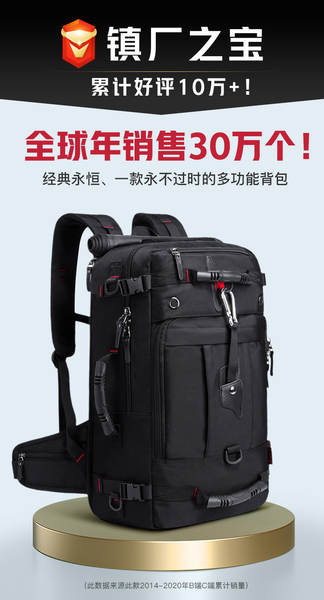 Nova mochila de dois ombros Oxford mochila de viagem para homens mochila de alta capacidade mochila multi-funcional mountain climbing