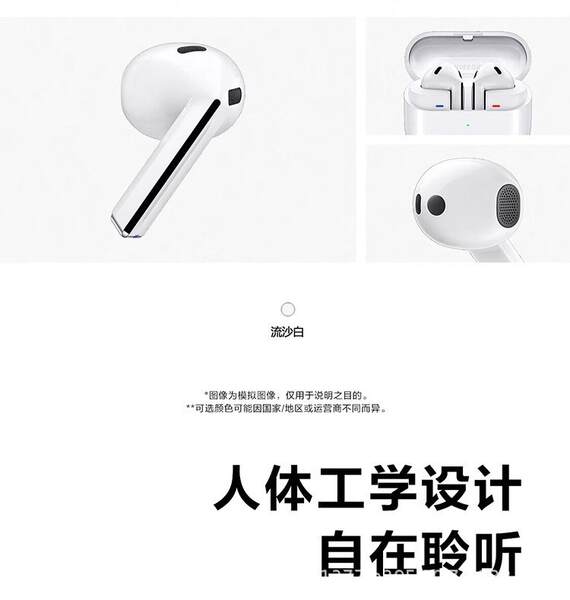 V16pro in-ear Bluetooth headphones Galaxy buds3 real sem fio