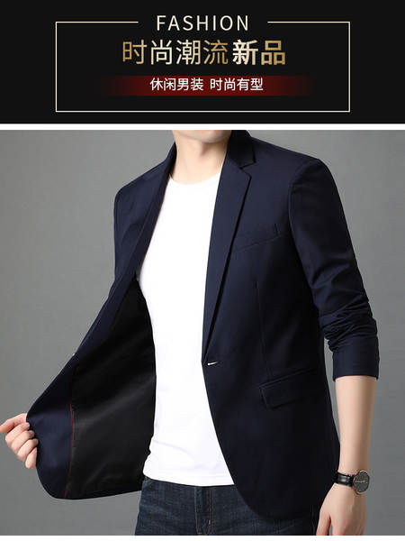 Blazer Masculino Slim Fit
