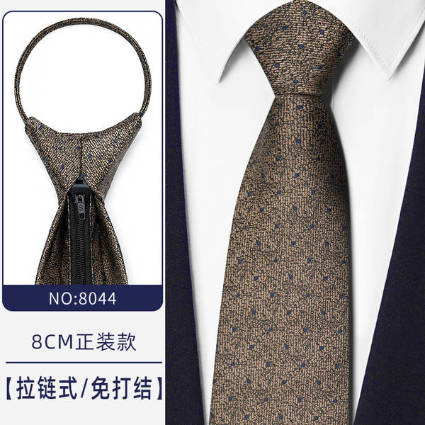 Azul Negócios Vestido de cor cinza profunda Azul Fácil de ser preguiçoso Cadeia de casamento do noivo