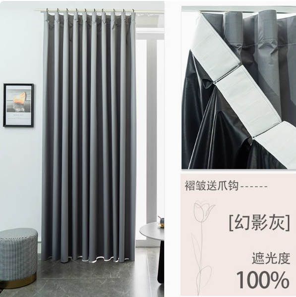 Novas cortinas de proteção solar sem buracos para cobrir as janelas da casa de aluguel cortinas de proteção solar para cobrir as janelas