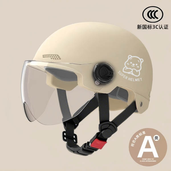 Novo modelo nacional 3C certificado capacete elétrico para motocicletas masculino e feminino quatro temporadas chapéu de segurança geral para adultos semicondutores