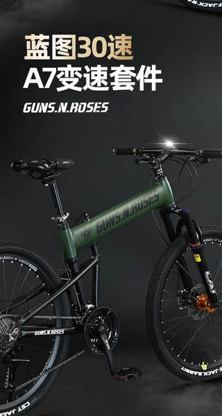 Fabricante atacado dupla redução de choque 30 velocidade bicicleta Homem Mountainbike 26 polegadas de liga de alumínio bicicleta dobrável