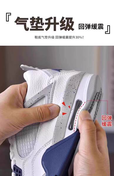 Aj4 Fear Men's Shoes 2025 Outono Oficial Flag Shoes de basquete masculino e feminino