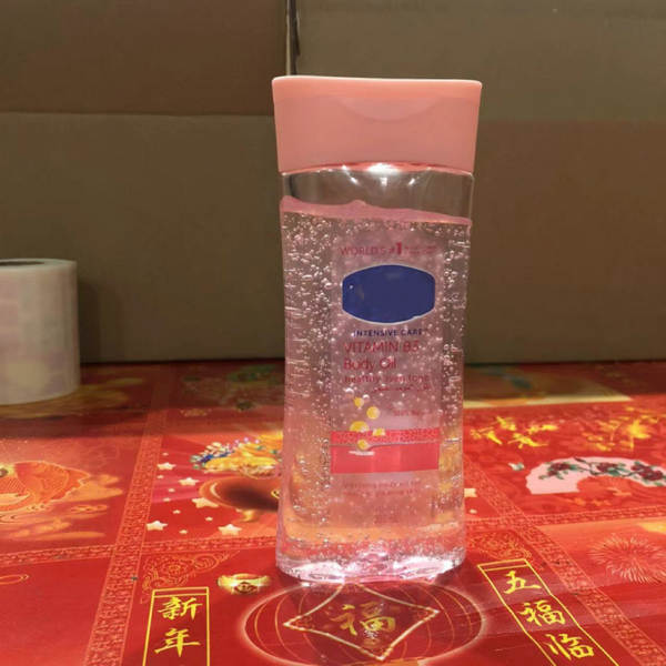 Gel de óleo corporal hidratante de café e rosa