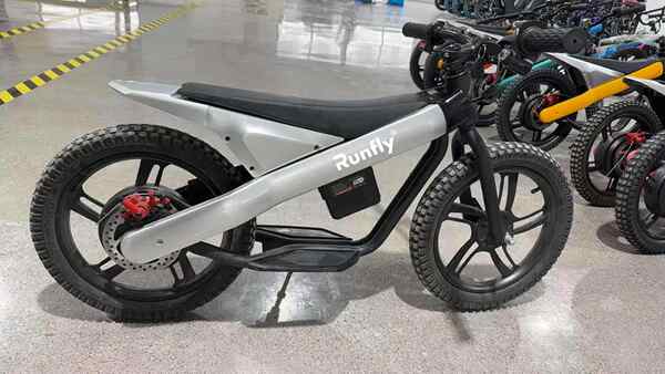 Bicicleta Elétrica para Crianças